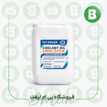 روغن حل شونده آب صابون تراشکاری تی ال تی