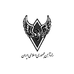 rahahan