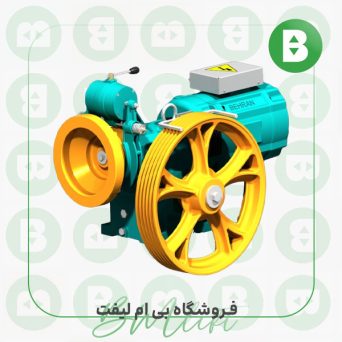 موتور آسانسور بهران 7.3kw