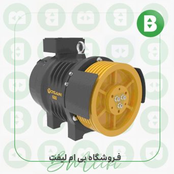 موتور گیرلس روسانی-6نفره-1:1