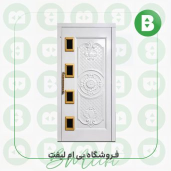 درب لولایی الماس