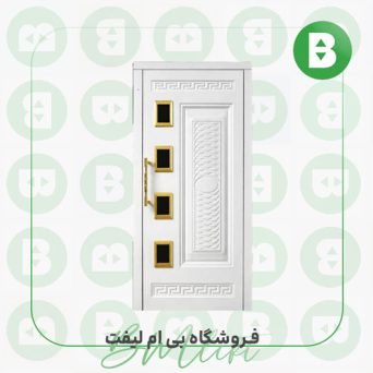 درب لولایی بلز