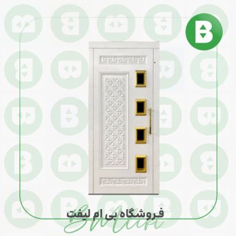 درب لولایی پانیذ