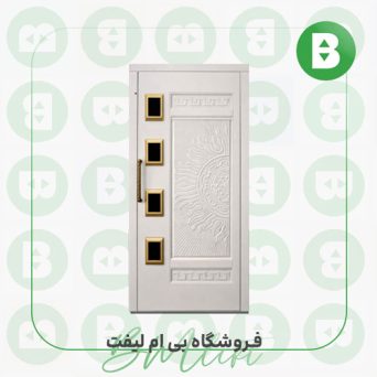 درب لولایی سانرایز