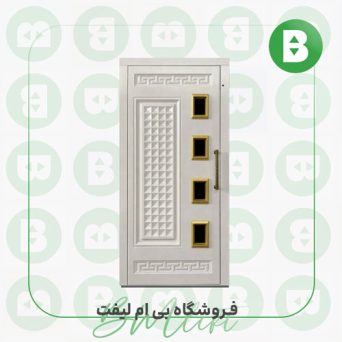 درب لولایی شبکه ای