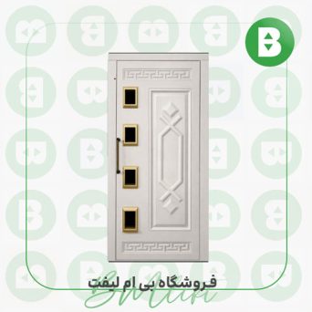 درب لولایی شکلاتی