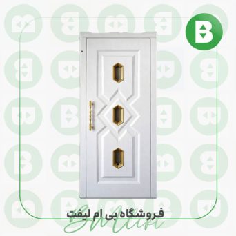 درب لولایی کلاسیک