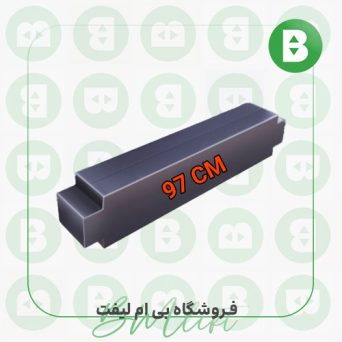 قالب وزنه گالوانیزه 97CM