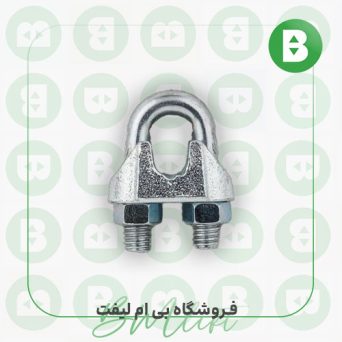 کرپی 6