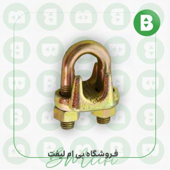 کرپی 8