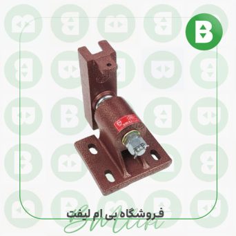 کفشک T16 چهار سوراخ _ پرشیا
