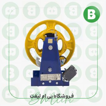 گاورنر آسان شایان 1m