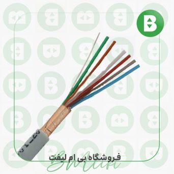 سیم 6 زوج فویل دار – 0.6