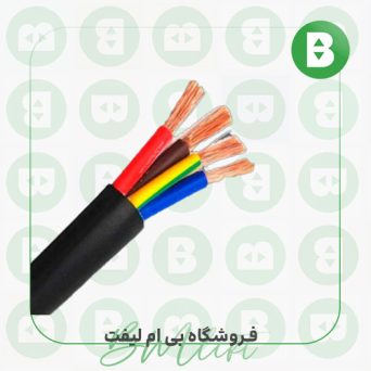 کابل 1*4