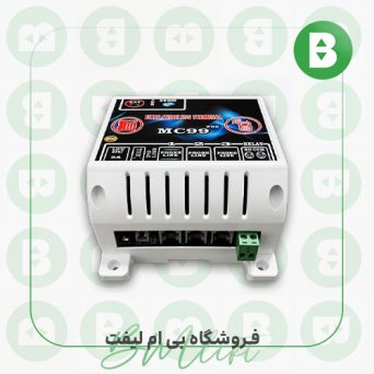 مبدل سیم کارت به تلفن