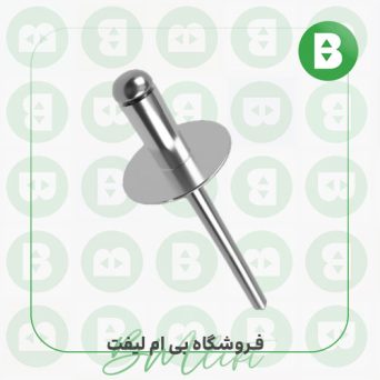میخ پرچ ۴ واشر پهن _ 50عددی