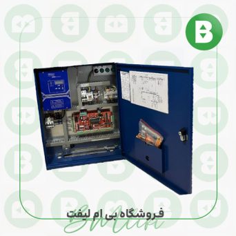 تابلو فرمان آرا فراز نوین AFN +کارکدک 7/5 adrive