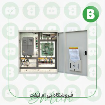تابلو فرمان پایا + کارکدک 7/5 hp