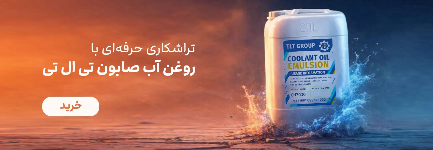 صفحه اصلی